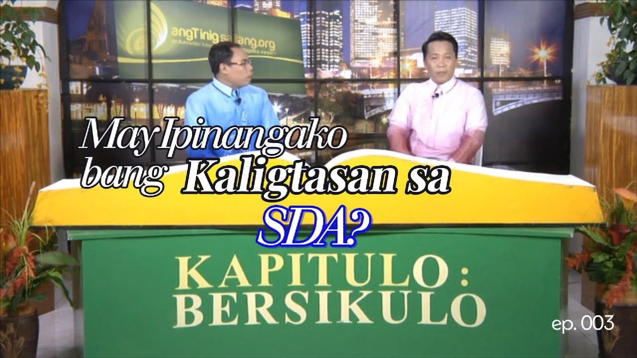 TANONG NG INC; MAY IPINANGAKO BANG KALIGTASAN ANG DIOS SA SDA?