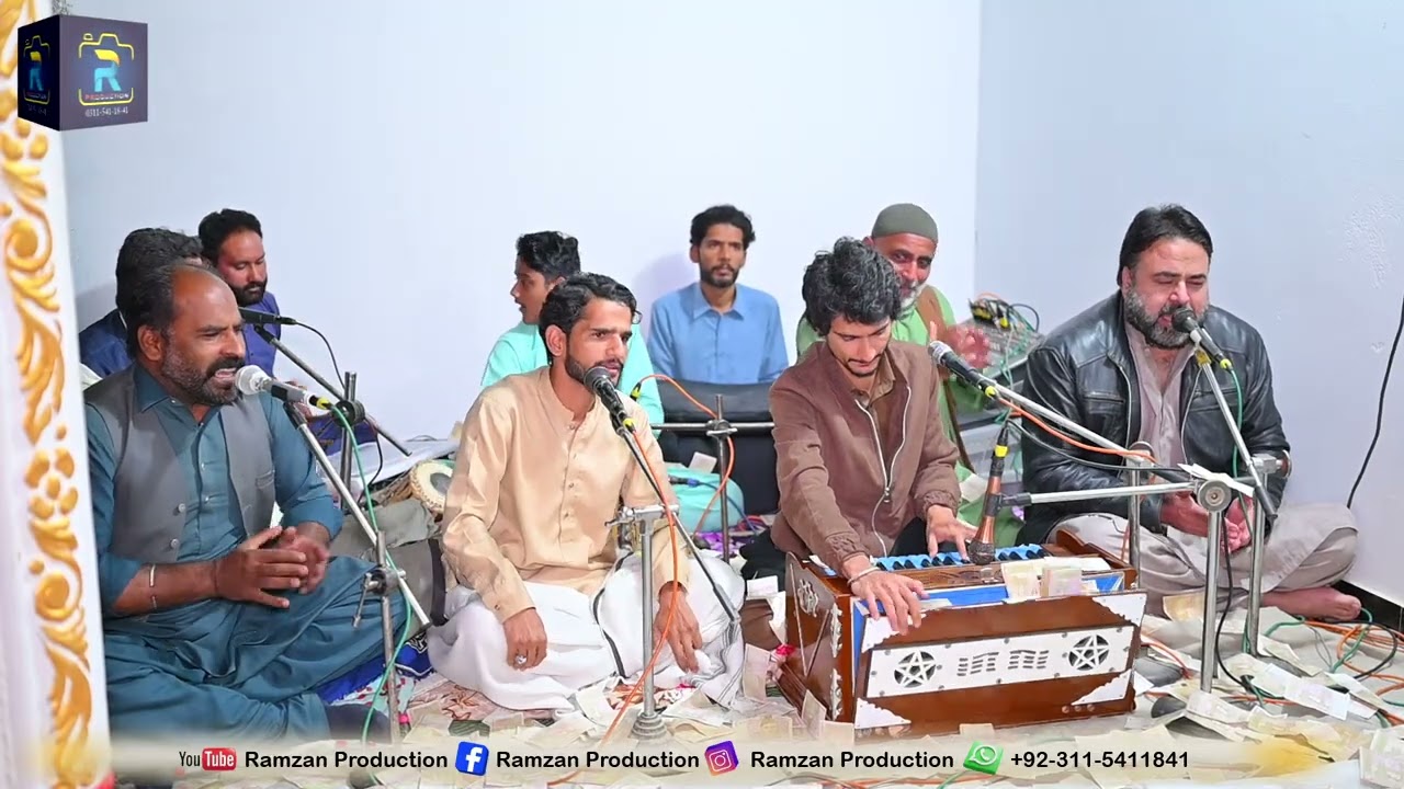 Dekha Jo Muhammad Ko To Ye Raaz Shahzaib Ali Chishi Qawwal