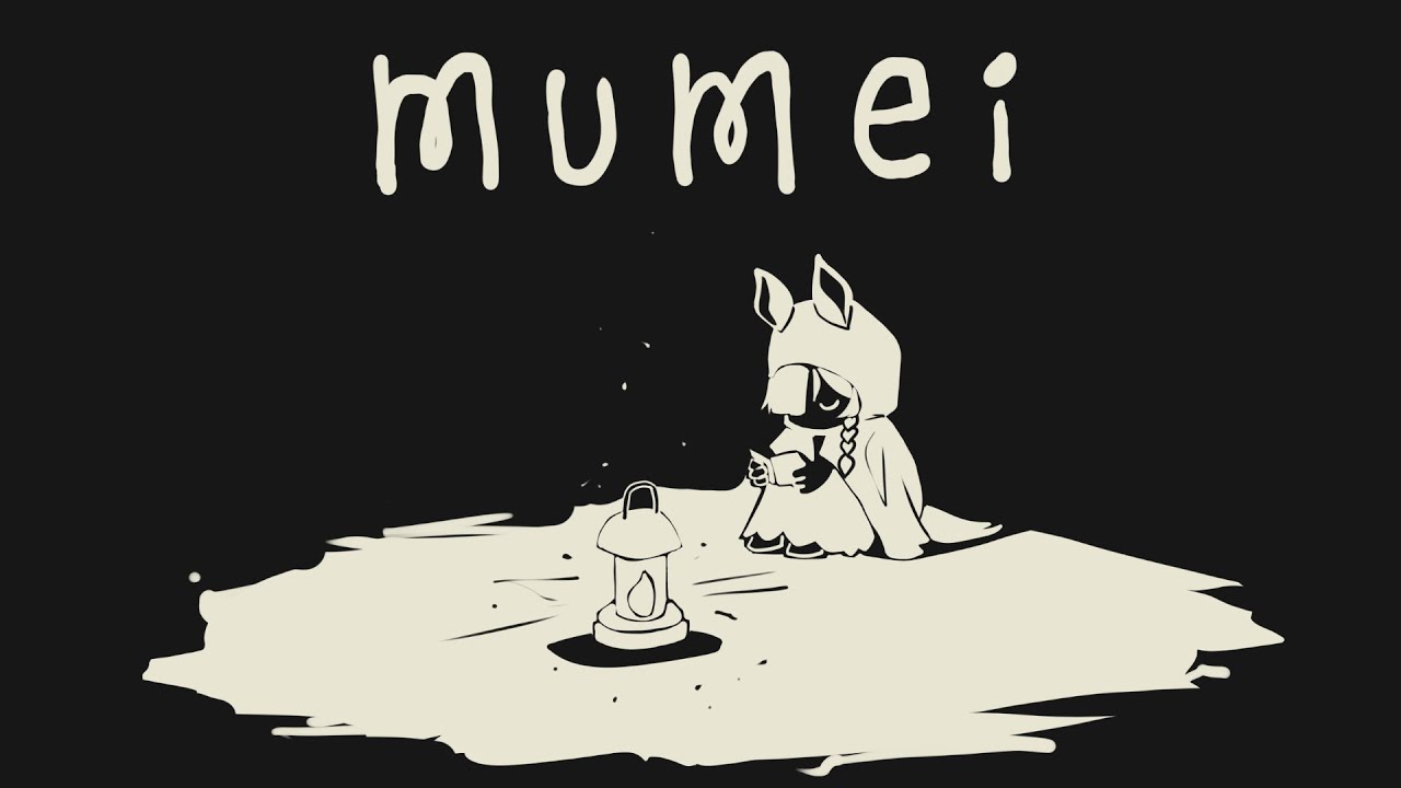 【mumei】cover | Marky Evan