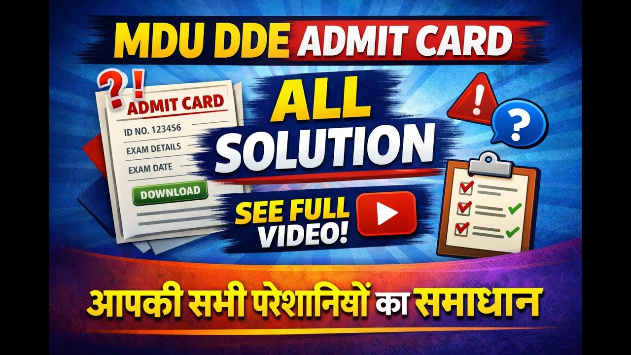 MDU DDE admit card full solution 