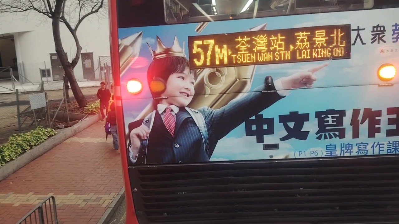 2026年3月4日