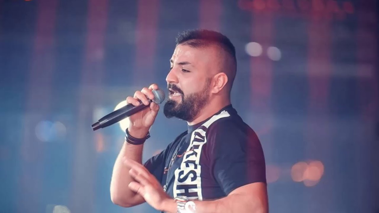 Maher Jah 2020 Live show Part 2   ماهر جاه حفلة  ٢٠٢٠ جزء 2