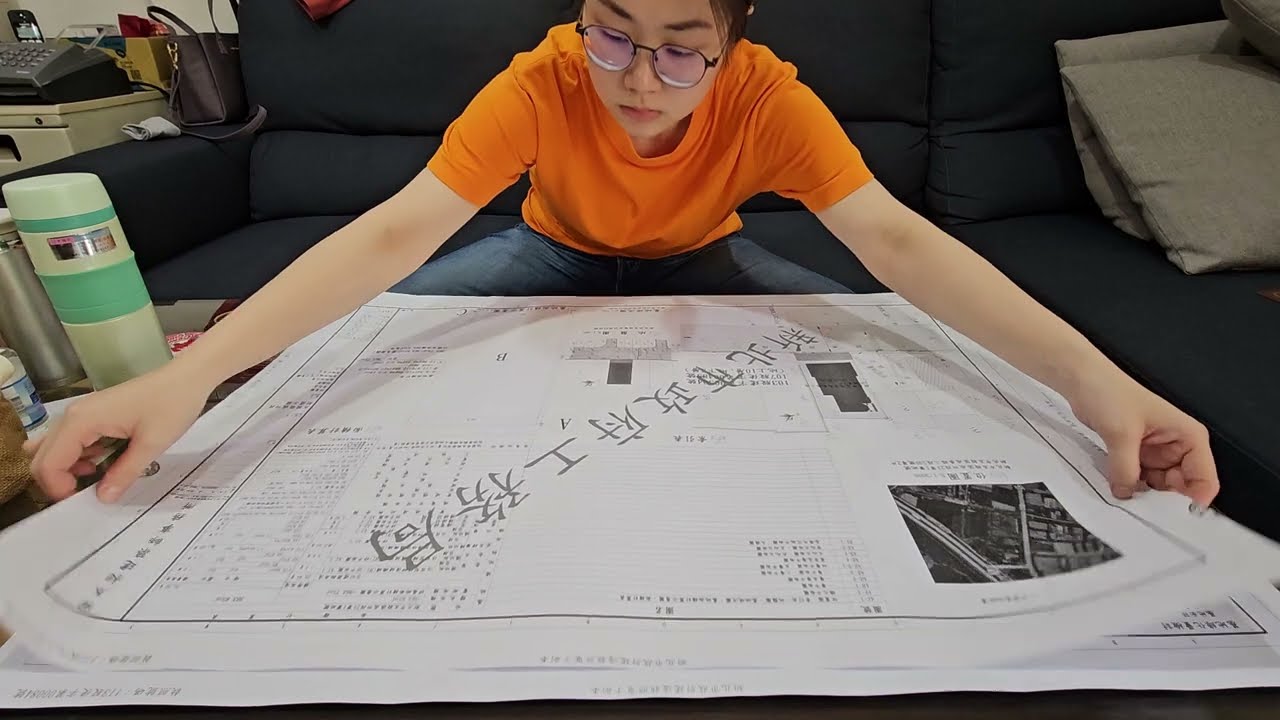 折紙紀錄片｜竣工圖 A1 → A4 / Paper Folded Documentary – A1 to A4（我怕我自己忘記）
