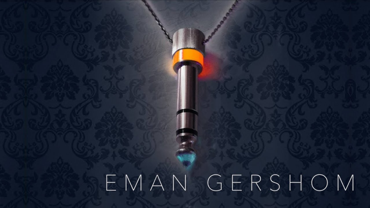 EMAN GERSHOM original soundtracks excerpts instrumental