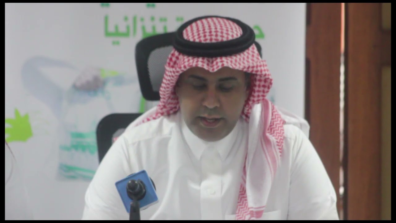 SAUDIA WAKABIDHI KONDOO WA HIJA ZNZBR