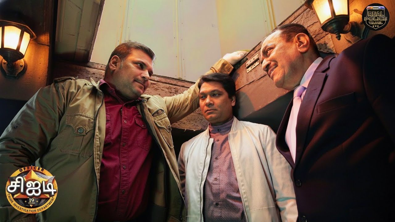 மாஜிக் பாக்ஸ் உள்ளே CID கண்ட கிளூ அனைவரையும் அதிர்ச்சியில் ஆழ்த்தியது! | Best Of CID Tamil | New EP
