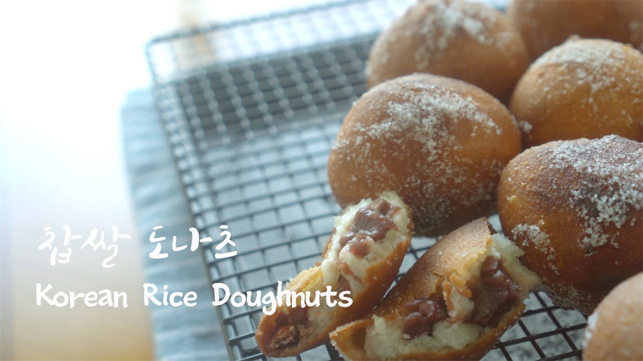바삭쫀득 찹쌀도넛 | Glutinous rice doughnut Recipe | もち米ドーナツ