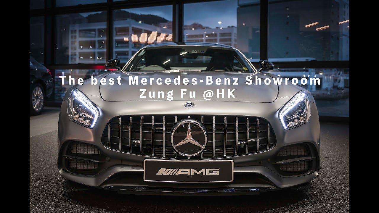 2019 Zung Fu Showroom