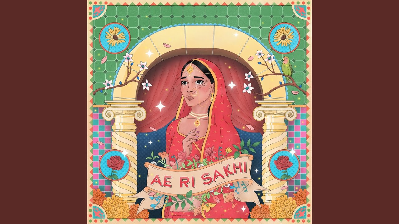 Ae Ri Sakhi