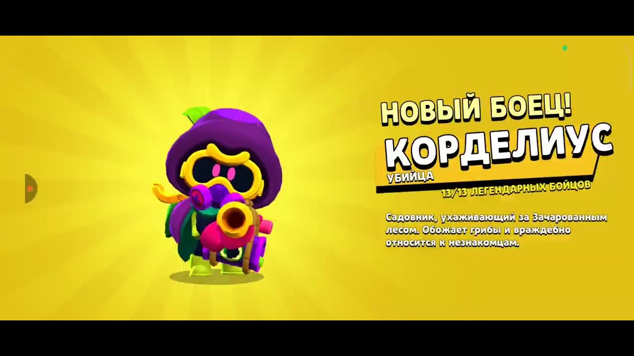 Я открываю 2000 маленьких ящиков в Lemon box ( Финал)