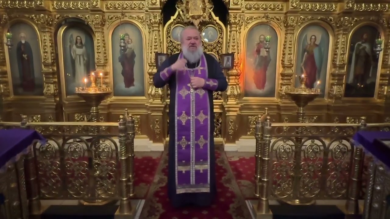 Что говорить на исповеди?Таинство покаяния.
