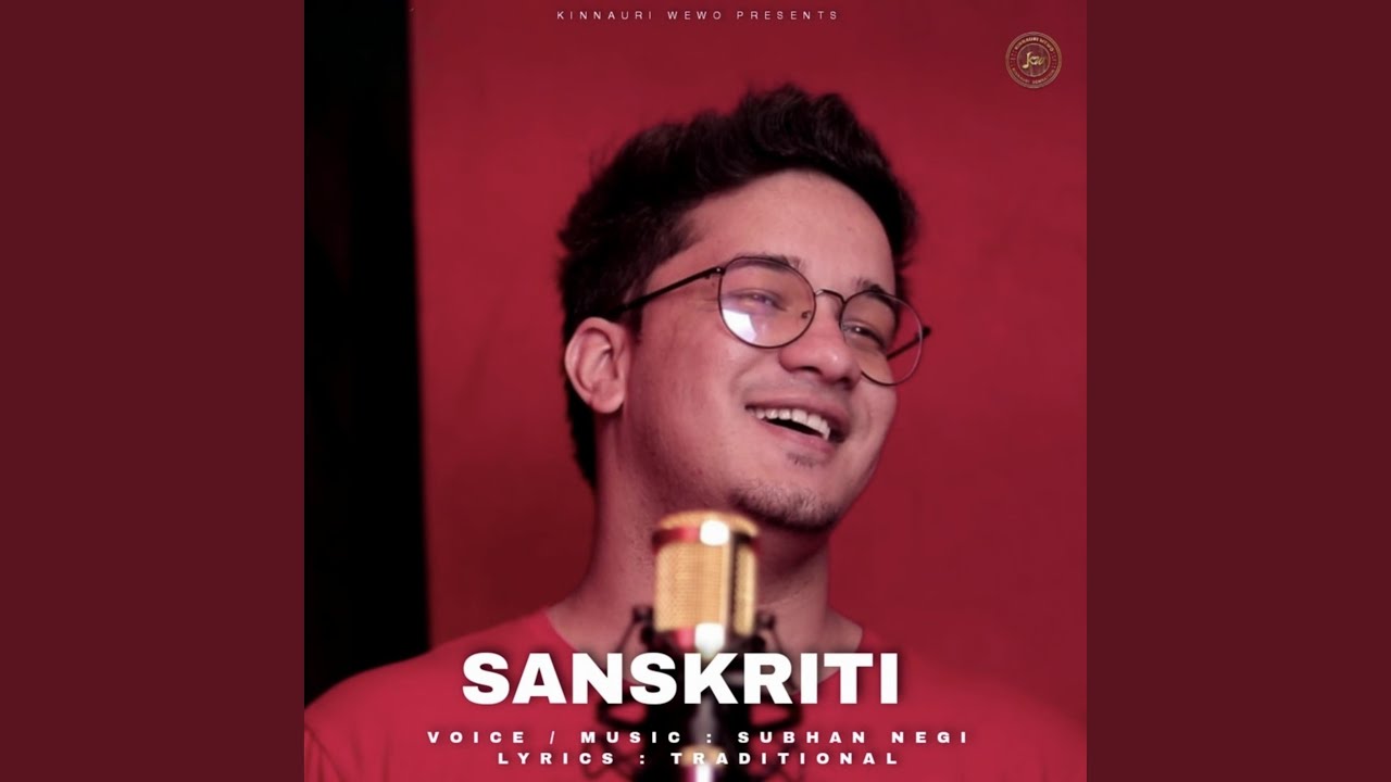 Sanskriti