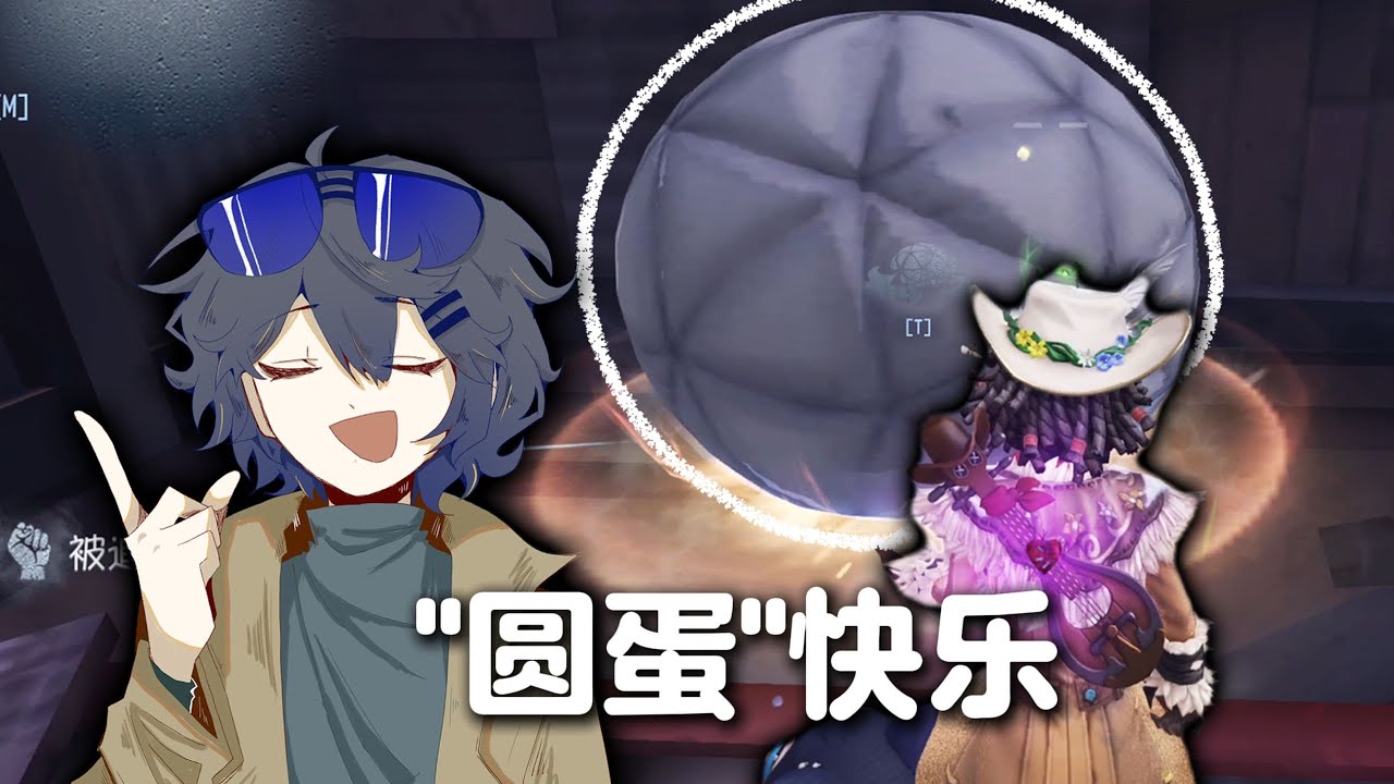 [Identity V 5534] 30-минутная подборка смешных моментов #IdentityV #игра #identityⅴ