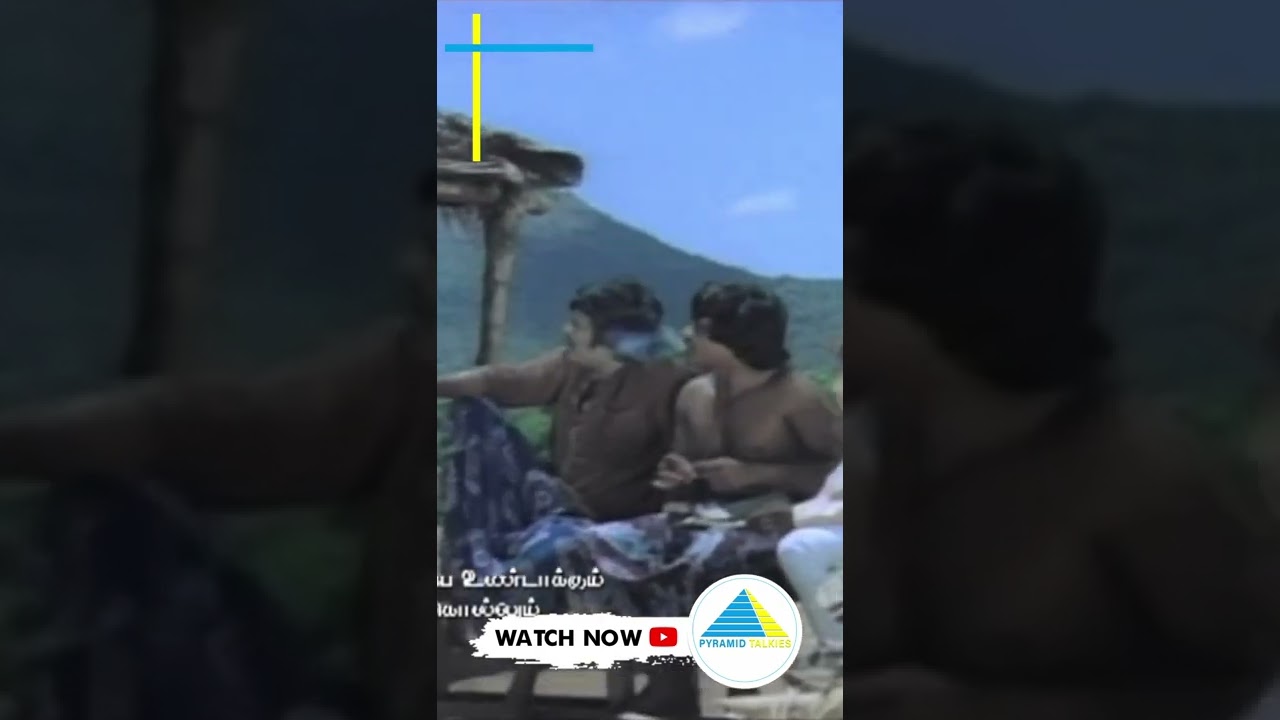 Watch now #16vayathinilae #Kamalhassan #Sridevi #Moviepunchdialogues #Shorts