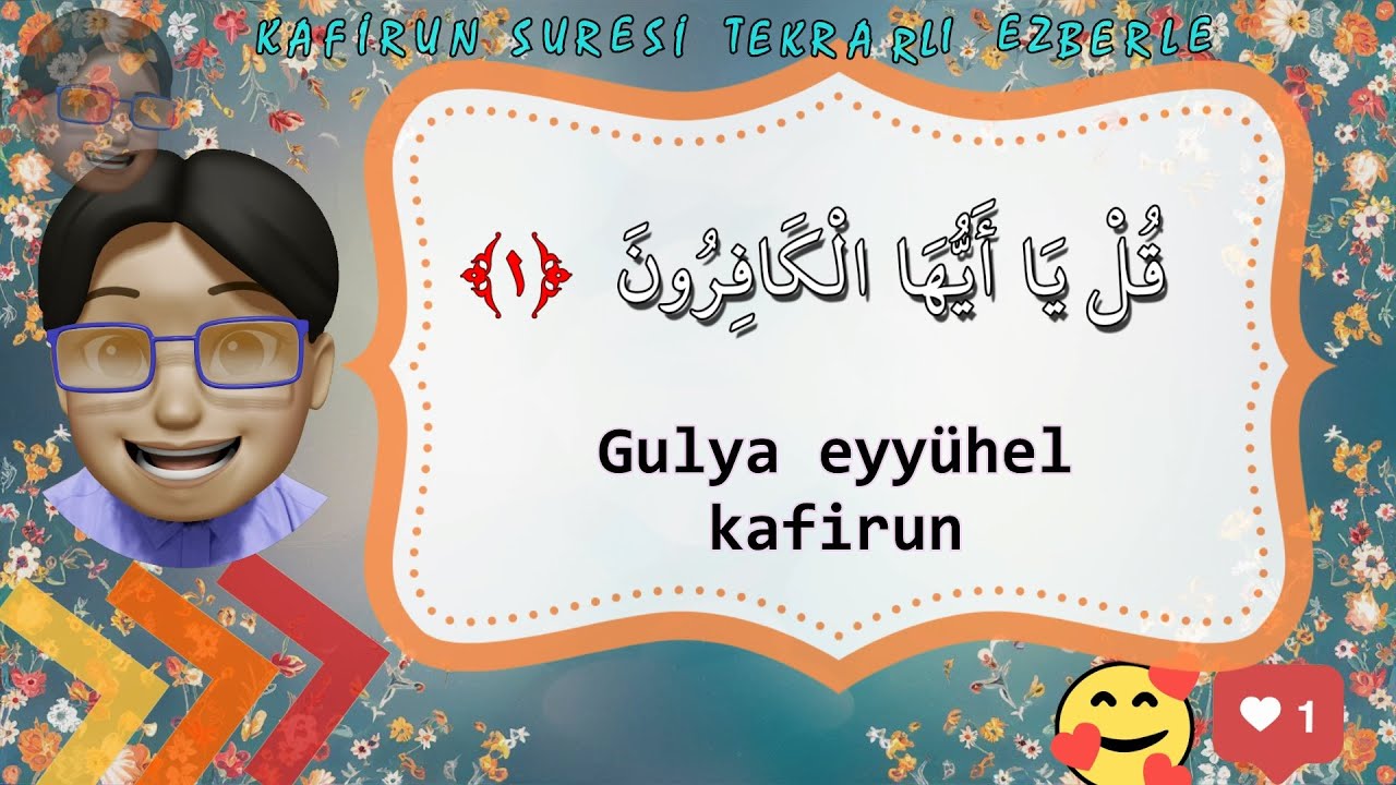 Kafirun suresi ezberle &Ccedil;ocuklar i&ccedil;in Kafirun suresi okunuşu Tekrarlı Abdullah ile &Ccedil;ok Kolay