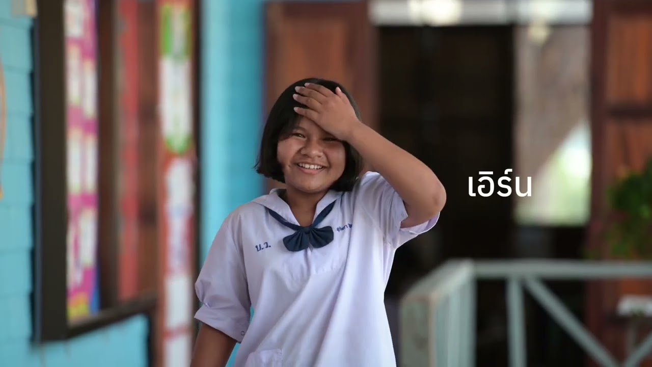 วีดีทัศน์ปัจฉิมนิเทศ ชั้นประถมศึกษาปีที่ 6 ปีการศึกษา 2567 โรงเรียนบ้านเวาะ