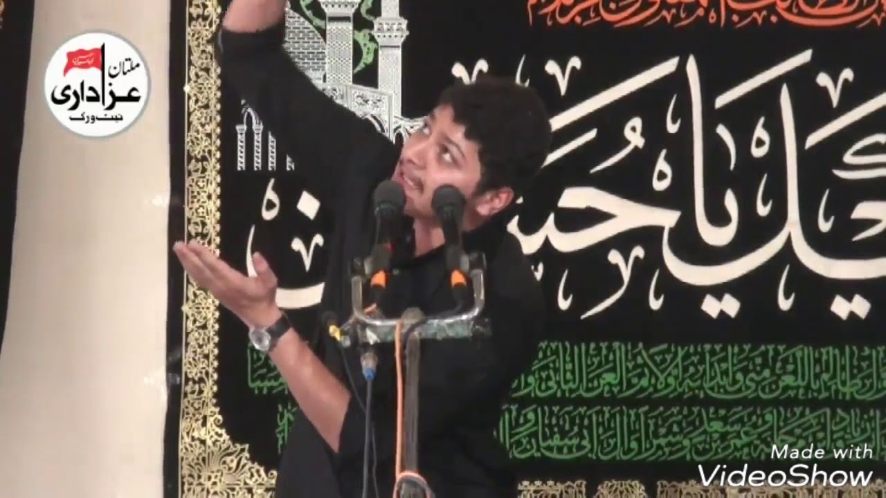 (COMPLETE KALAM)MANQABAT MUJHY WO AQAL KA ANDHA SAMAJH NAHI ATA BY LAEEQ RAZA AT SHAHGARDEZ MULTAN
