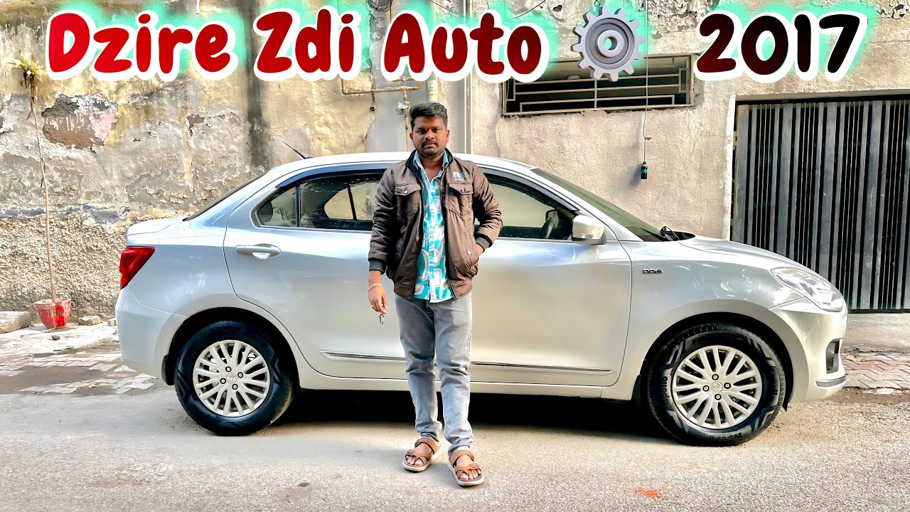 🚨 MARUTI SUZUKI DZIRE ZDI AUTO ⚙️ 2017 అమ్మబడును 🙏|| 9381702171☎️ 9032652916☎️ 9666364590☎️ 