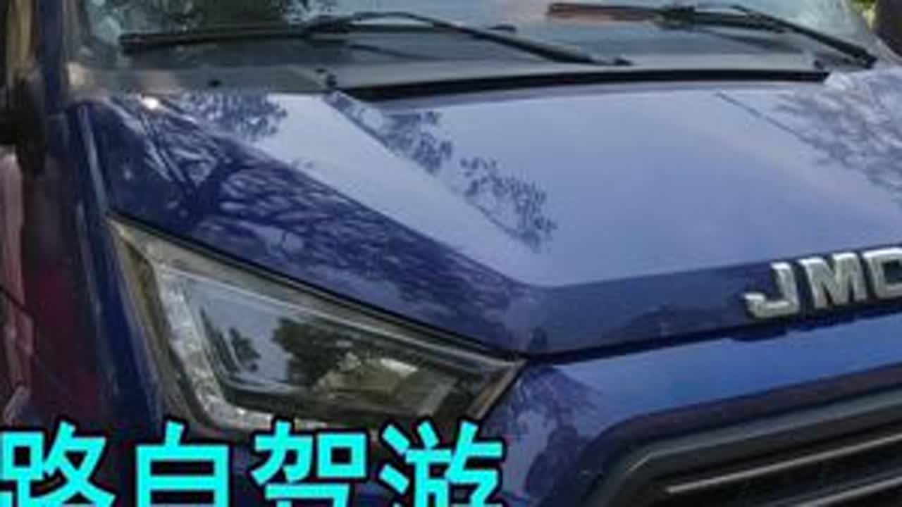 广东老哥边自驾游边拉货养家，也是一种快乐！阿杰免费帮车友改电 每个人的生活方式不同，这个老哥对生活的态度，积极乐观，劳逸结合，开心自驾还不耽误赚钱！#每个人的生活都不容易 #自驾游 #自改床车 ...