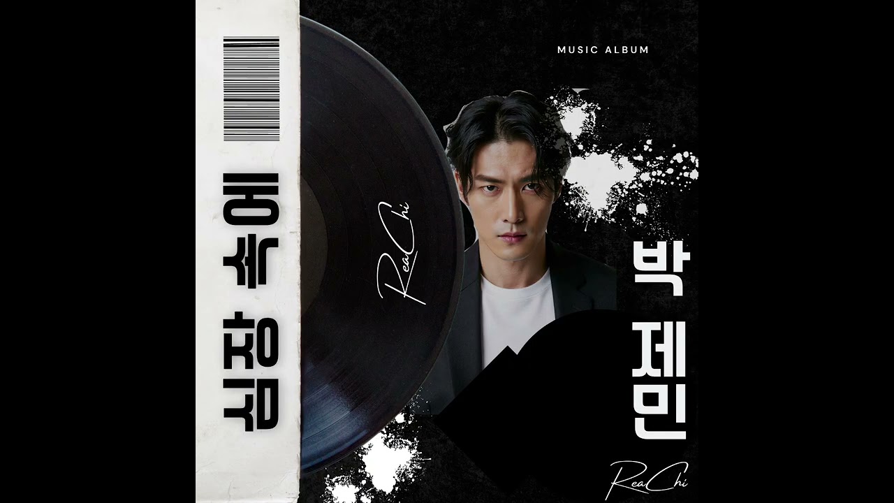 9 이름만 불러도 간지러운 기분