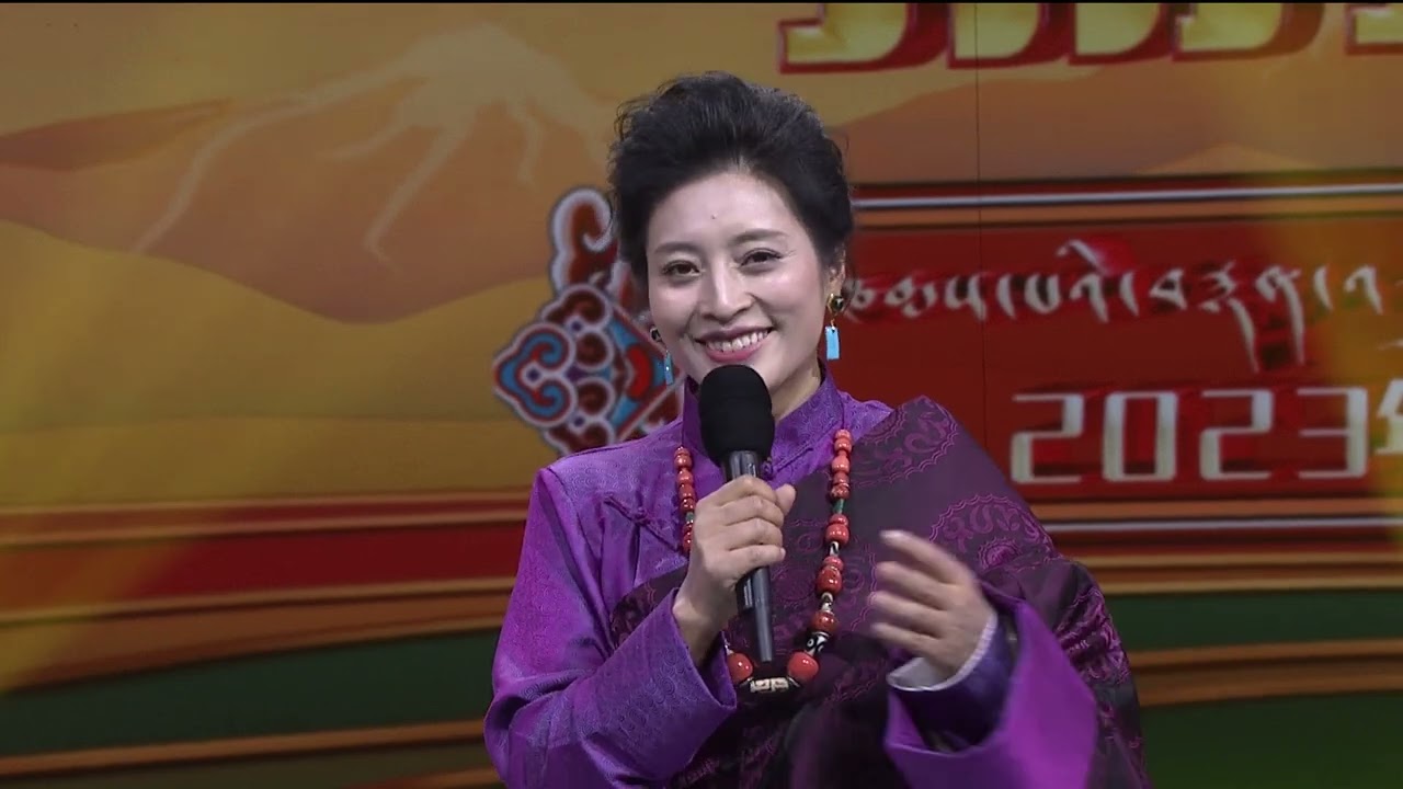 2023 Kangba TV Tibetan New Year Gala