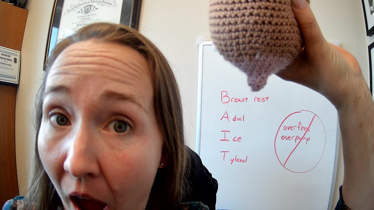 HOT NEW MASTITIS TREATMENT THOUGHTS!!!