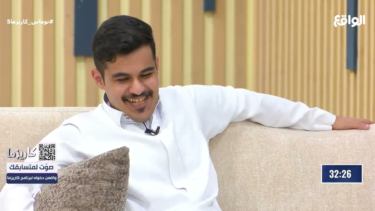 استفزني مع: فهد آل قبعان | عبدالله الراجح #نوماس_كاريزما5