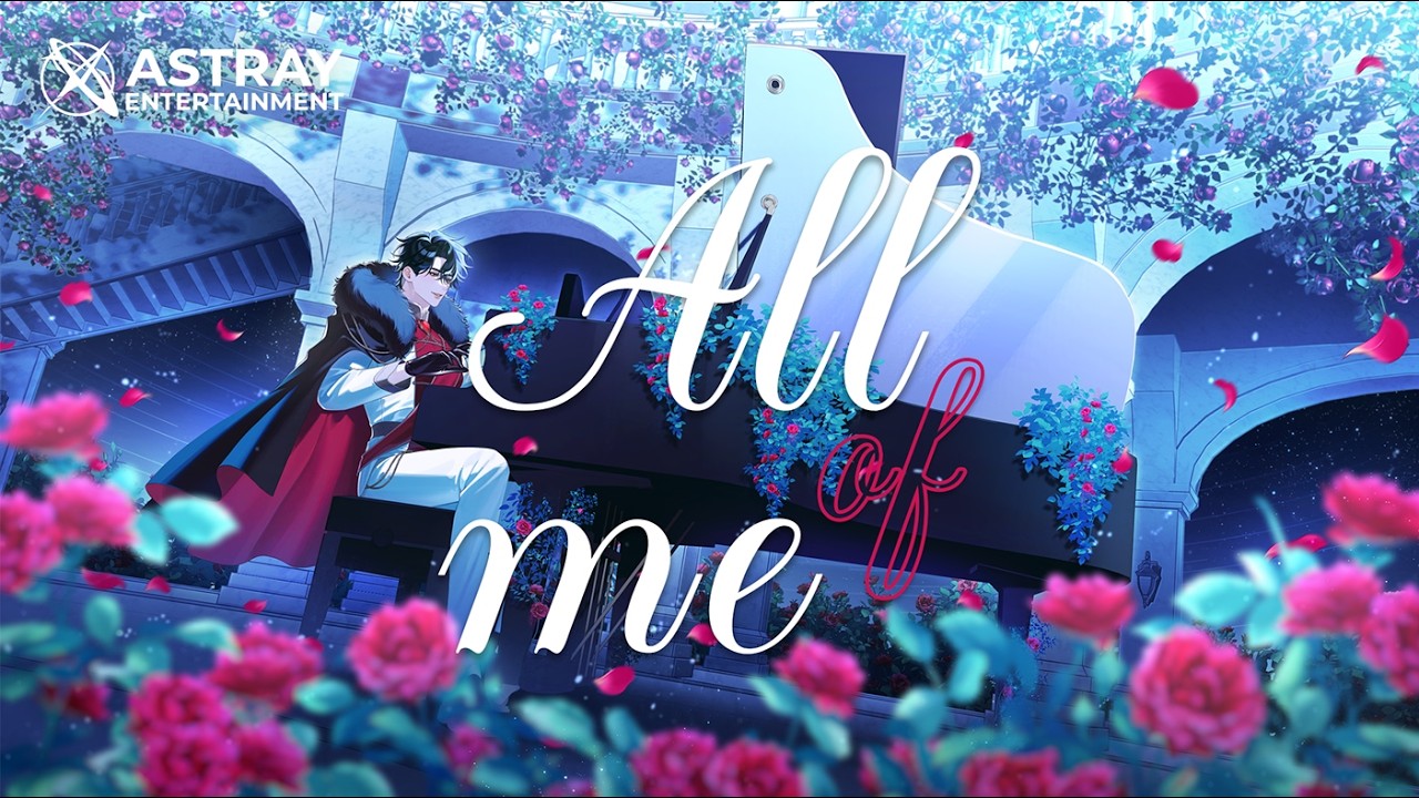All of me - John Legend / Aelios (Cover)