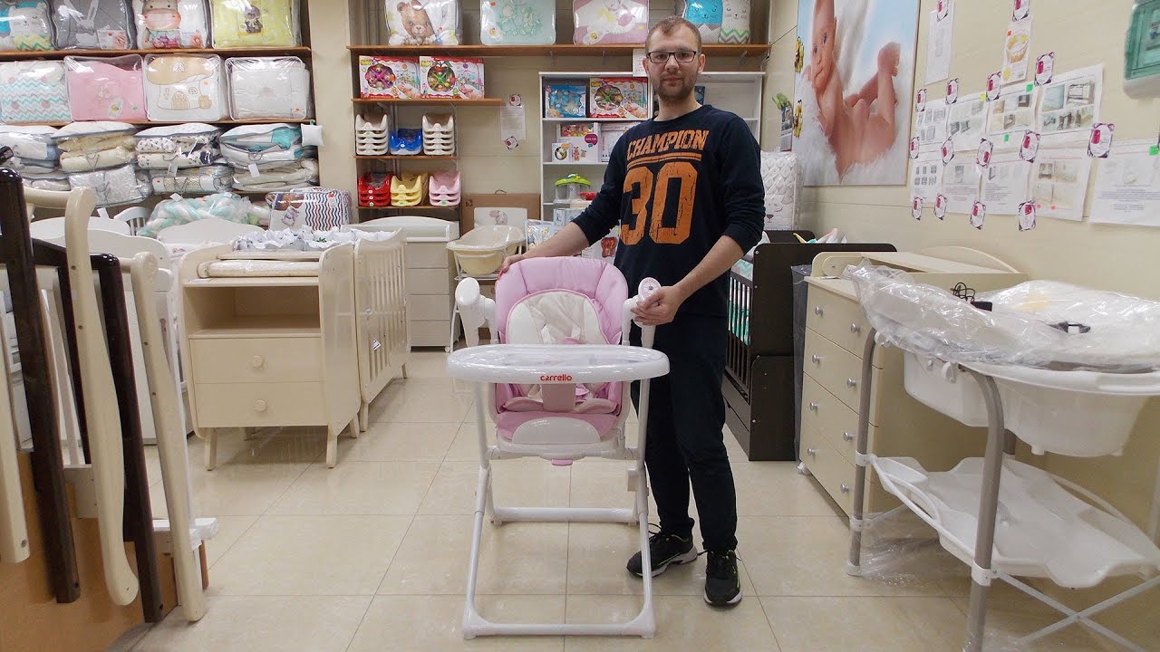 Стульчик для кормления Carrello Triumph CRL-10302