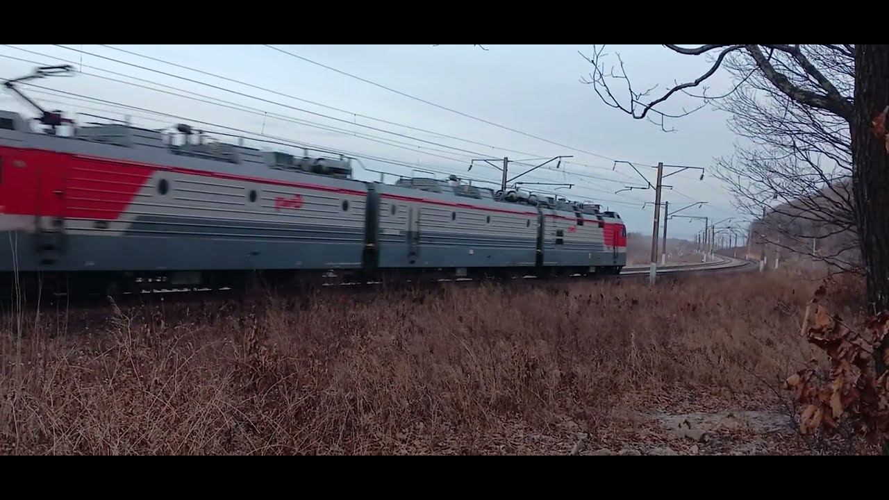 Электровоз 3ЭС5К-545 