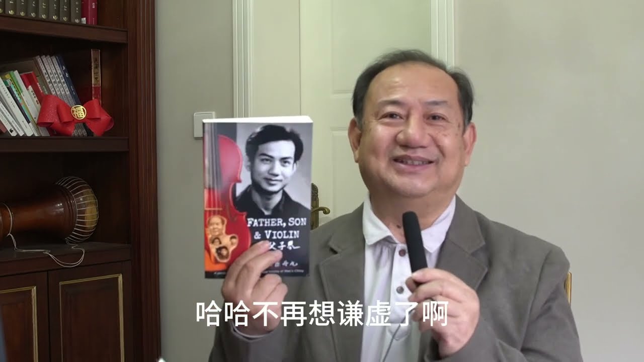 再谈我学英语的经历