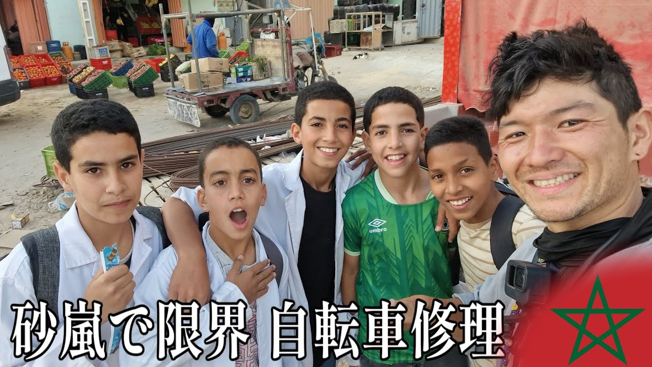 Прощай, Марокко. Граница без дорог имеет огромное значение.