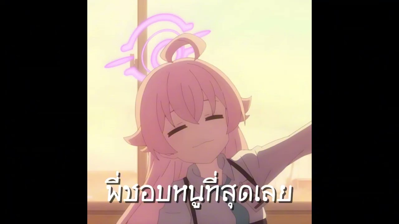 พี่ชอบหนูที่สุดเลย Takanashi Hoshino Ai-Cover