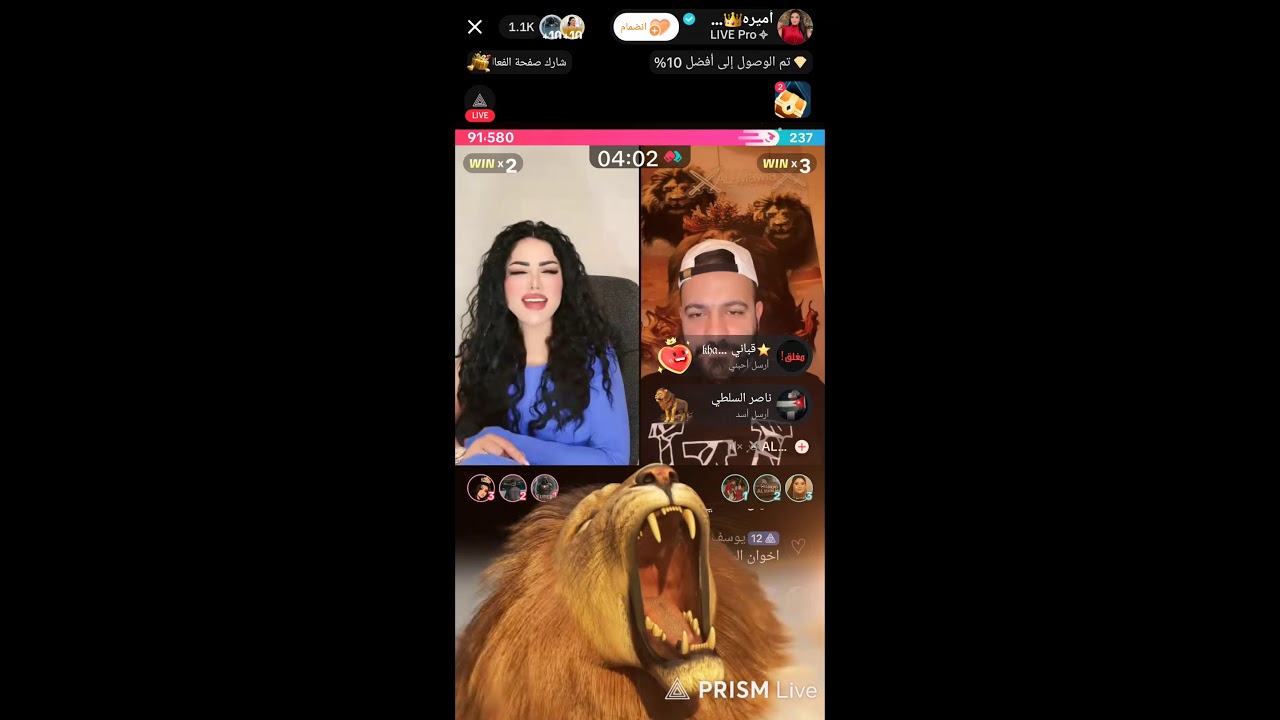 لايف ناصر السلطي رابط التواصل 👇