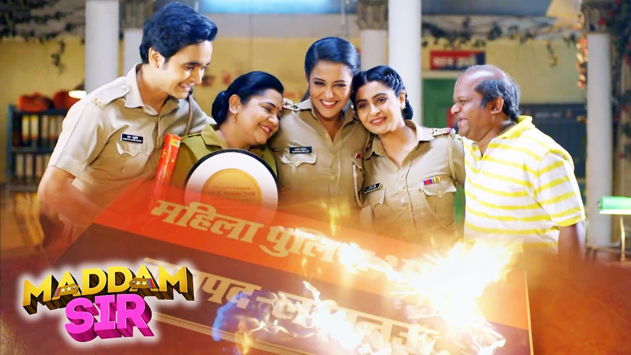 हस्ते खेलते महिला थाने में हुआ बम ब्लास्ट ! || Maddam Sir