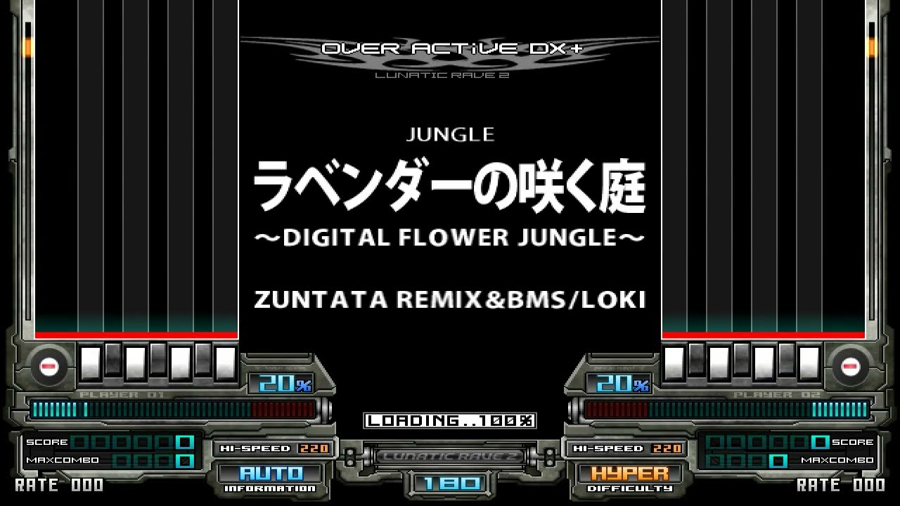 [BMS] ラベンダーの咲く庭～DIGITAL FLOWER JUNGLE～ / ZUNTATA REMIX&BMS/LOKI