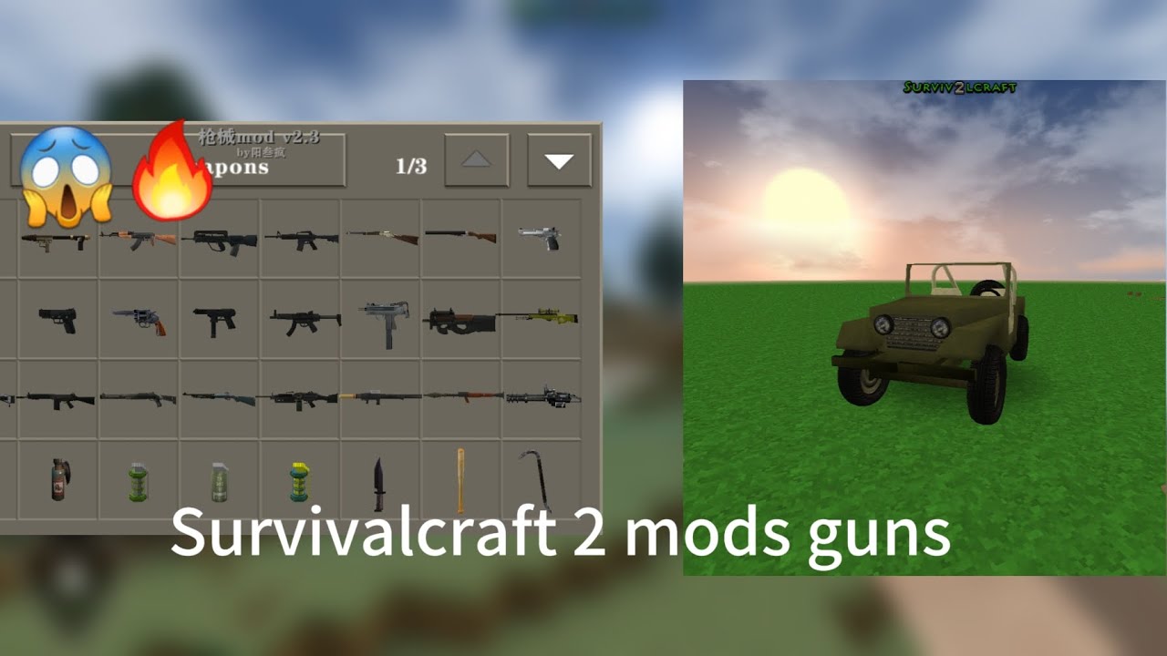 Survivalcraft Mods Guns New!!-Survivalcraft 2