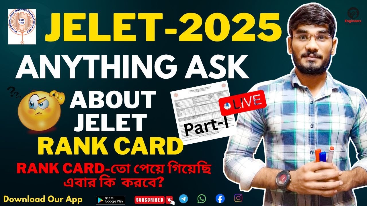 JELET 2025 Anything Ask🔥about JELET Rank Card| Part-I#jelet2025 #rankcard #jelet #wbjelet#rank