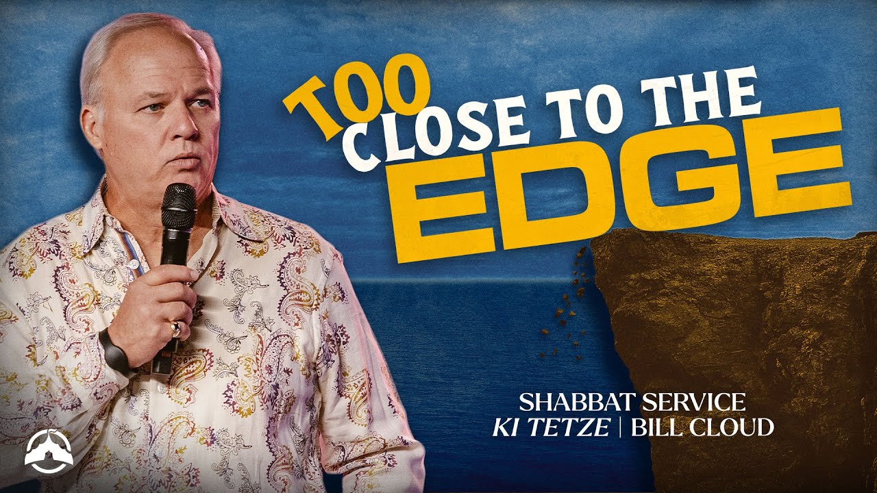 Too Close to the Edge | Ki Tetze | Bill Cloud