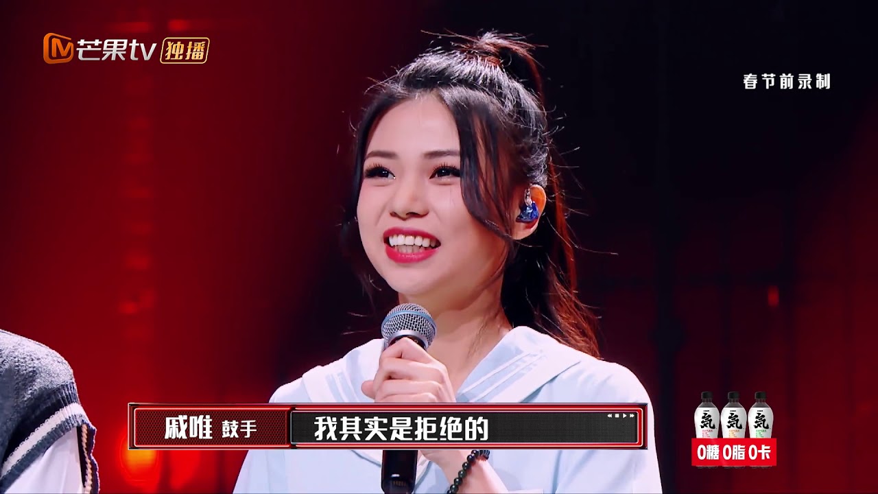 【会员抢先看】《我们的乐队》曹旭不换主唱的原因竟然是！纯情少年羁绊打动三总裁 Me to us |芒果TV会员频道