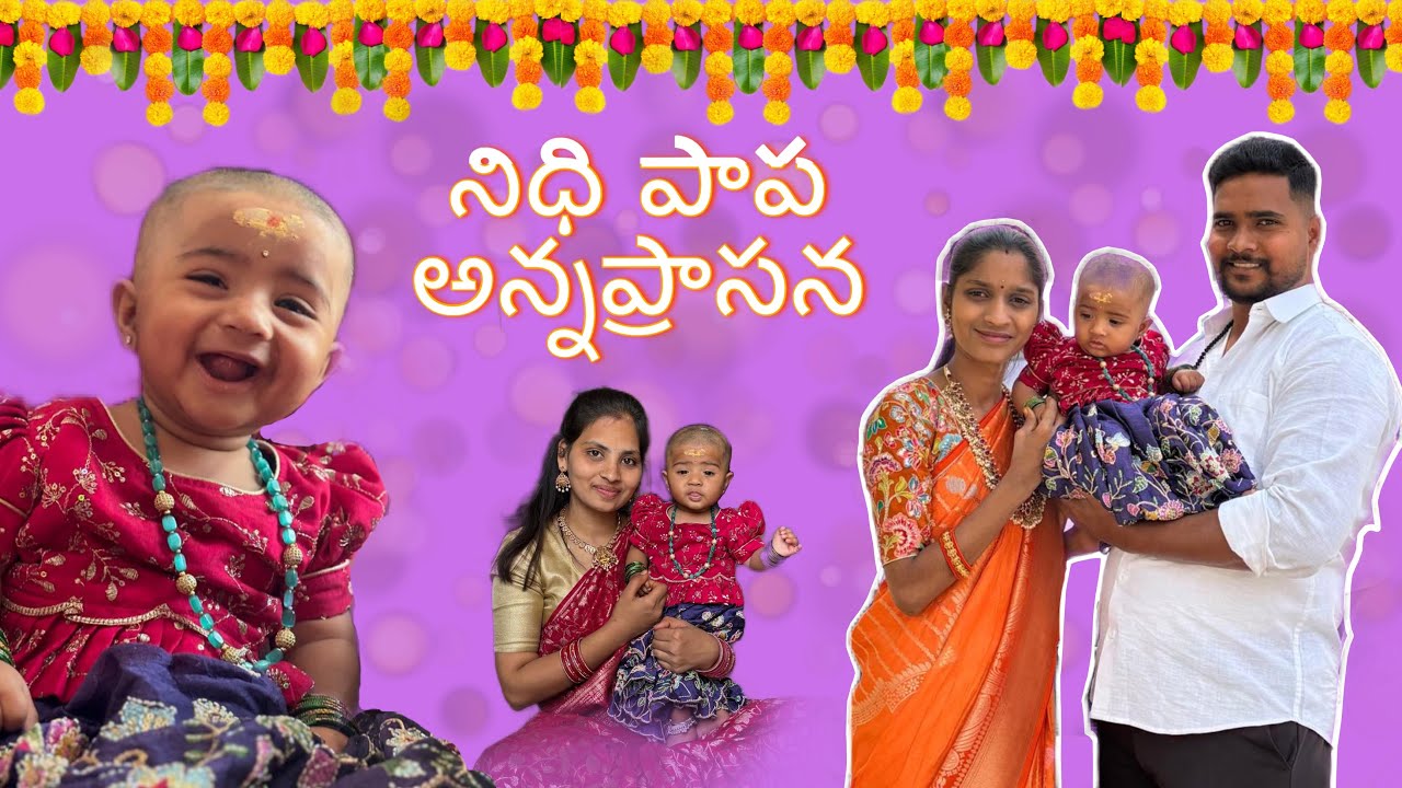 MA NIDHI PAPA ANNAPRASHANNA GUDILO🥰🙏 !KRITHIKA TELUGU VLOGS