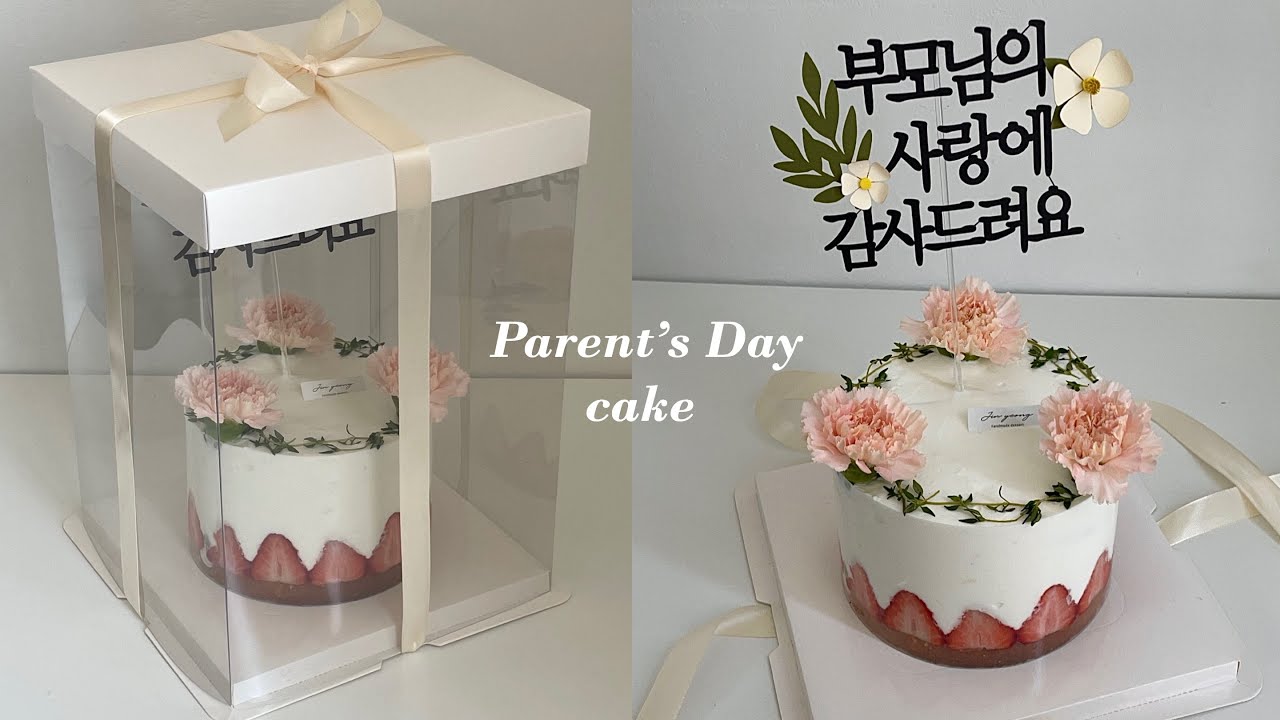 어버이 날 💐돈 나오는 카네이션 케이크 만들기 | flower cake