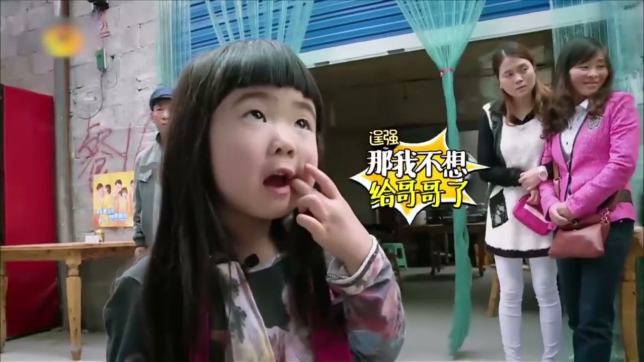 就因爲曹格的偏心，受委屈的永遠是Joe，導致哥哥性格敏感 #綜藝 #綜藝剪輯 #綜藝解說 #親子