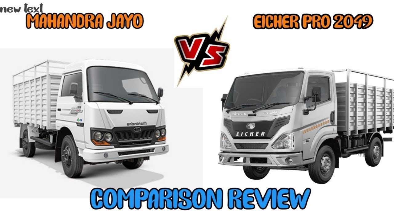 🔥🔥2025 MAHANDRA JAYO VS EICHER PRO 2049 COMPARISON DETAILED REVIEW TAMIL