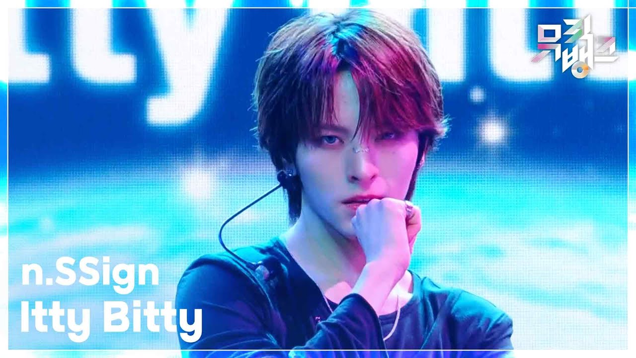 Itty Bitty - n.SSign (엔싸인) [뮤직뱅크/Music Bank] | KBS 250711 방송