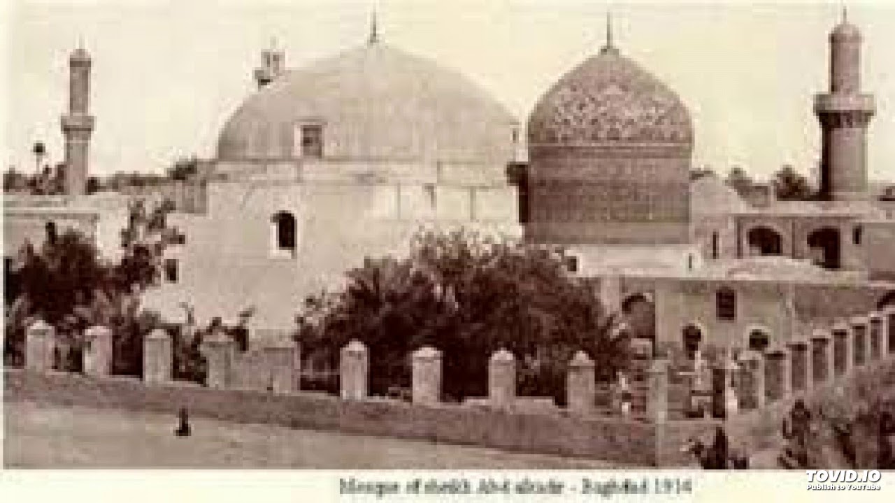 اذان مقام اوشار