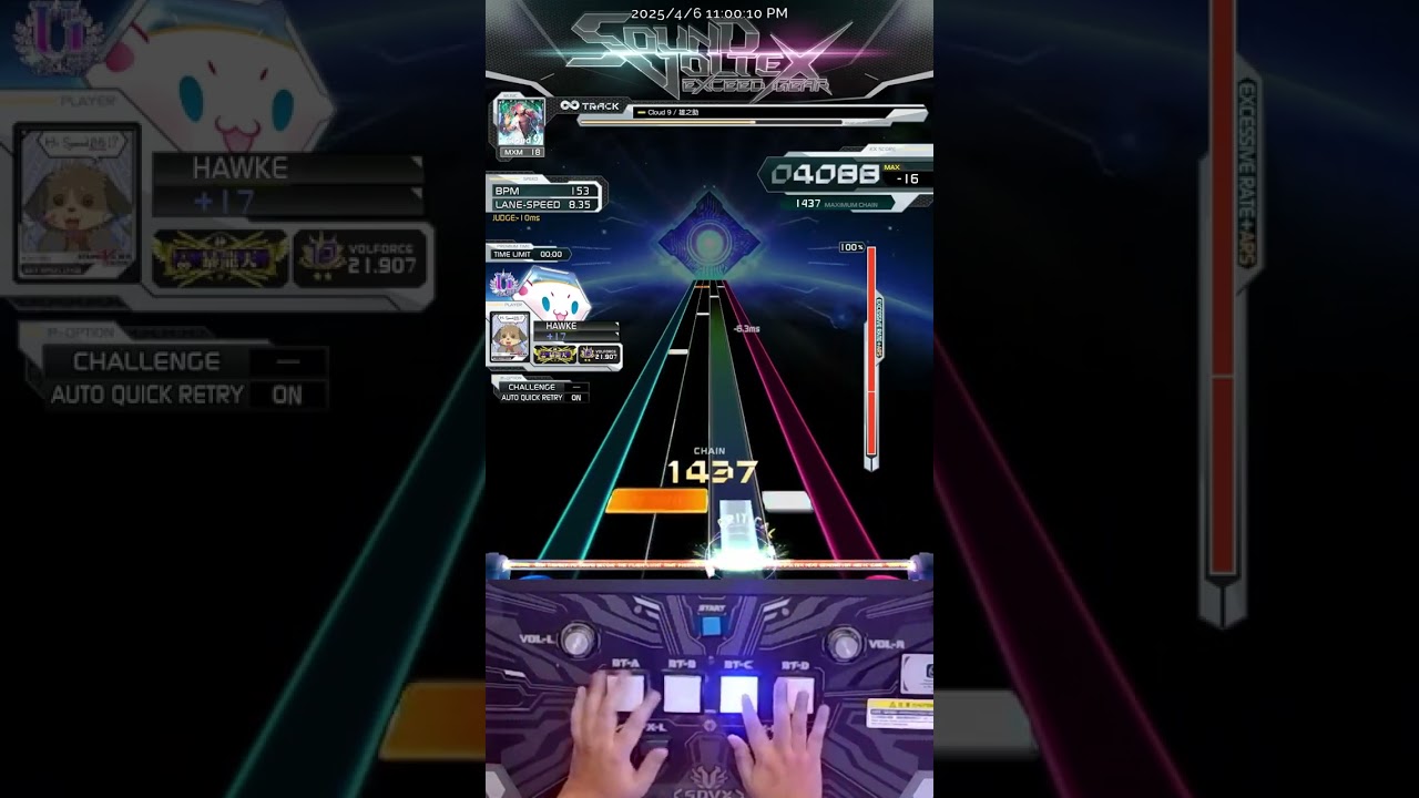 【SDVX】 Cloud 9 [MXM] PUC MAX-24
