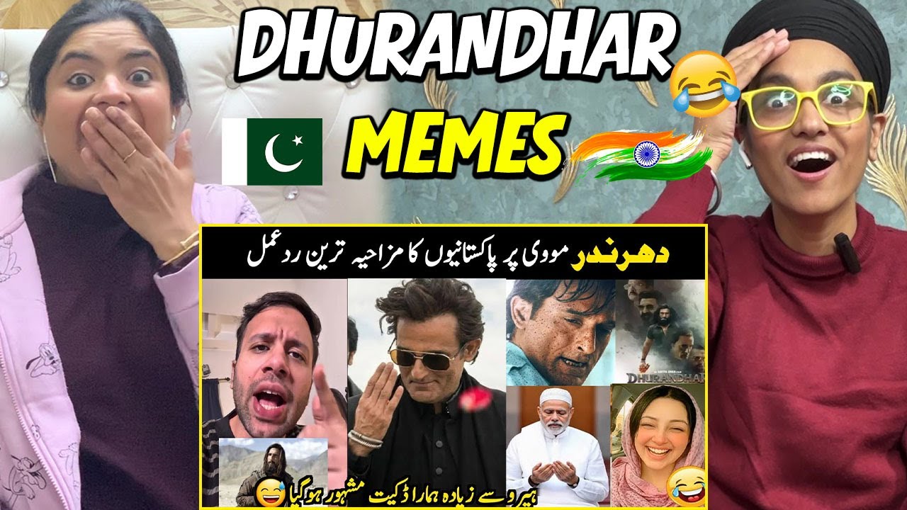 Indian Reaction on Pakistani people funny reaction on Dhurandhar movie | Rehman Dakait