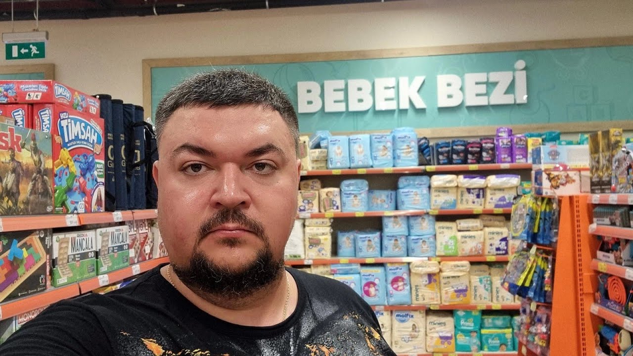 Игрушка патруль! 5m Migros Турция