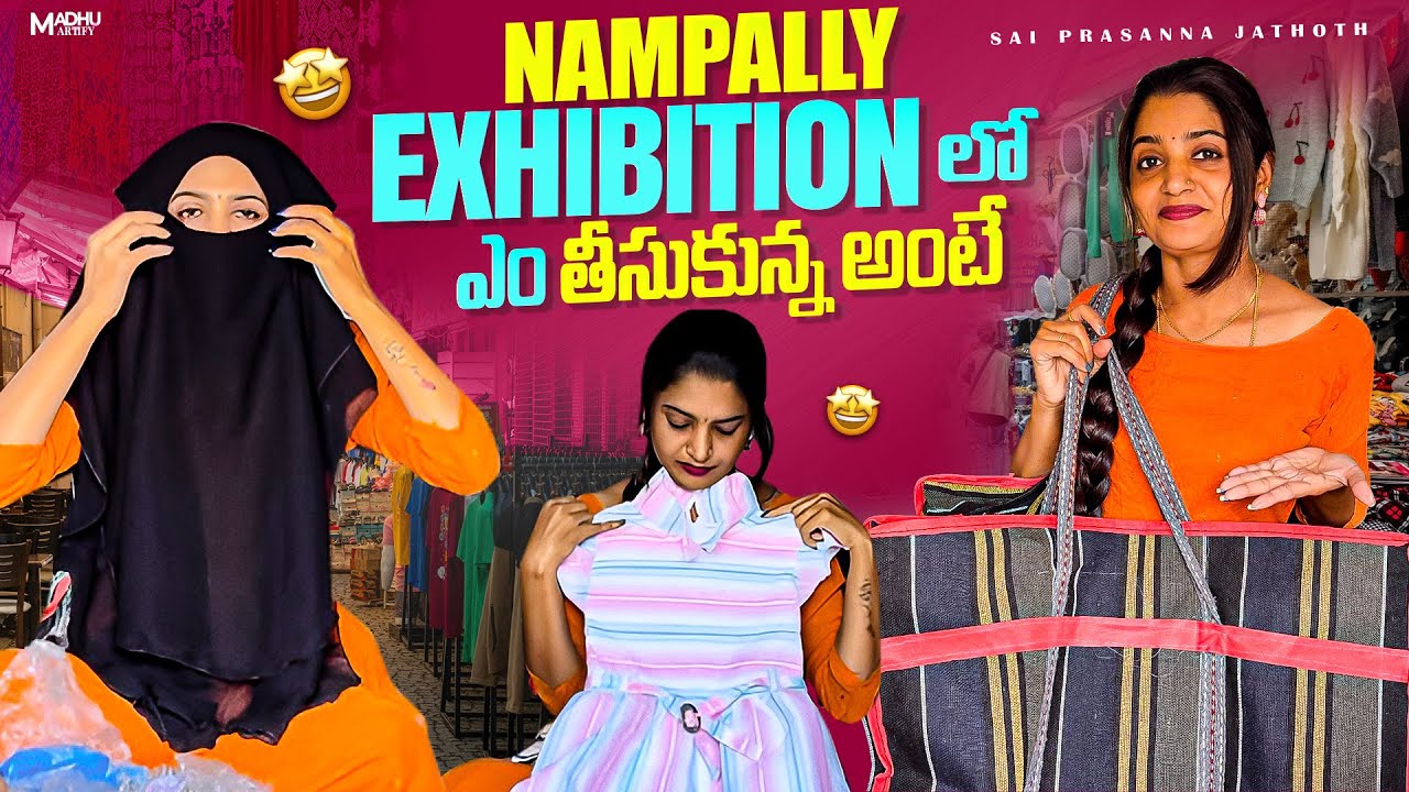 Nampally exhibition లో నేను కొన్న సంత……🫢😅 చాలా తక్కువలో తీసుకున్న🥰